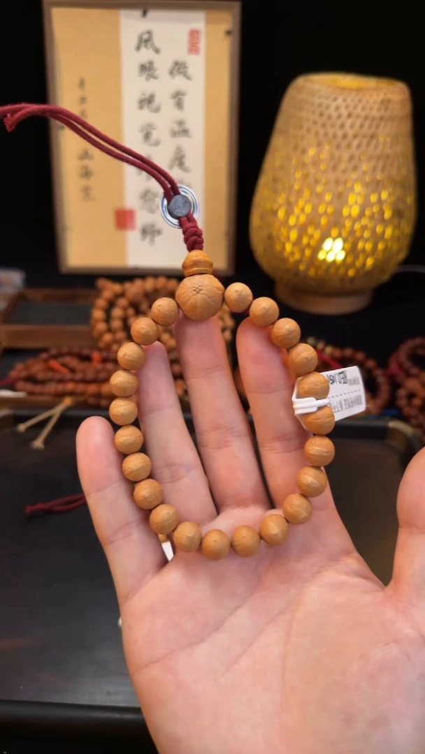 吊坠凤眼菩提昆仑系列10.5mm+