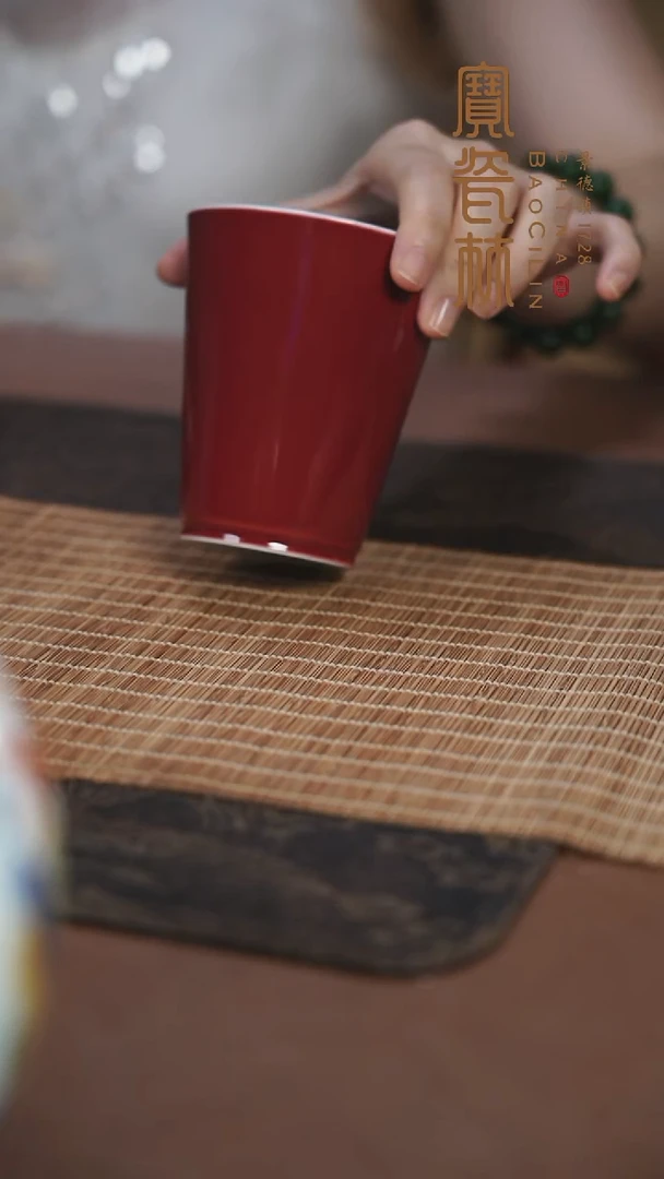 宝瓷林玫瑰红小可乐杯
