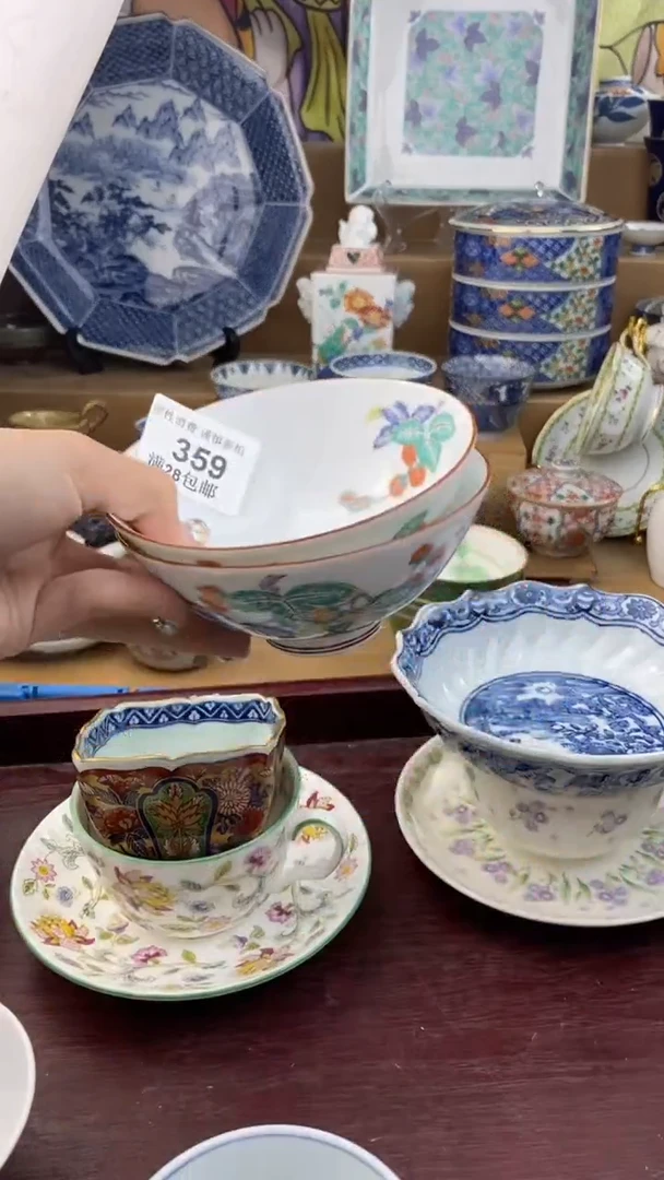 【闪购商品】杯瓷色工艺品品品品359