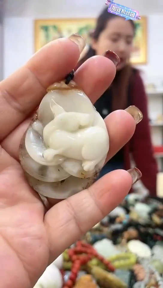 未镶嵌岫玉挂件