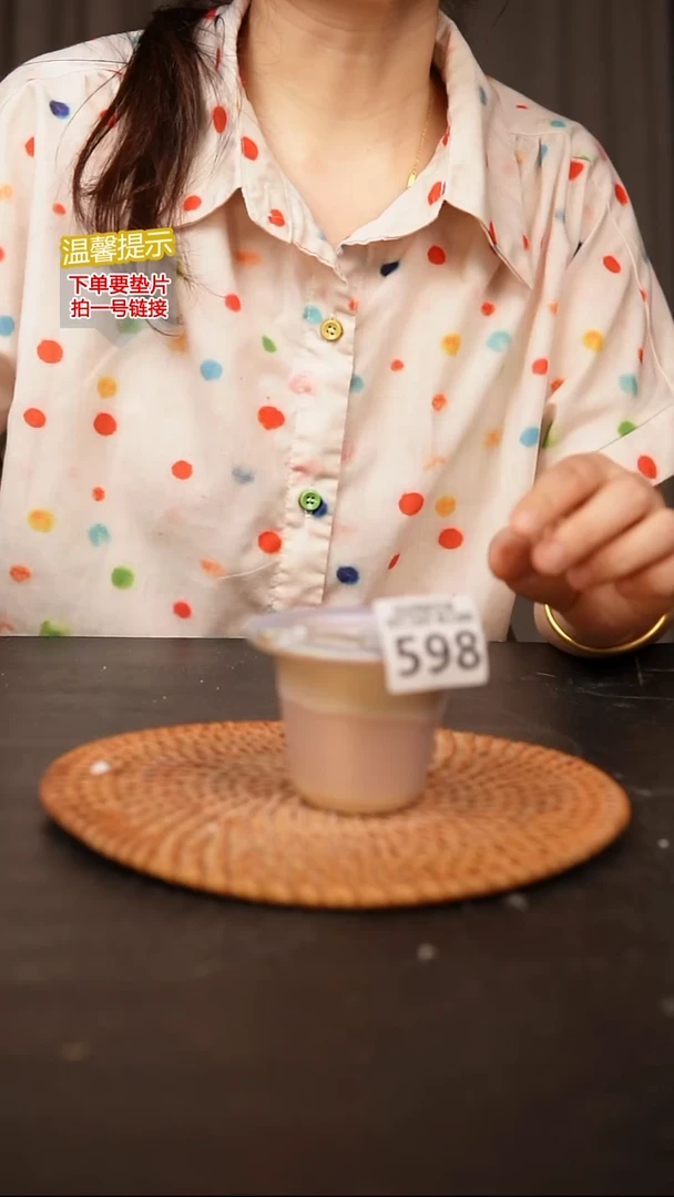 瓷片598内口径约5.5 外高约6