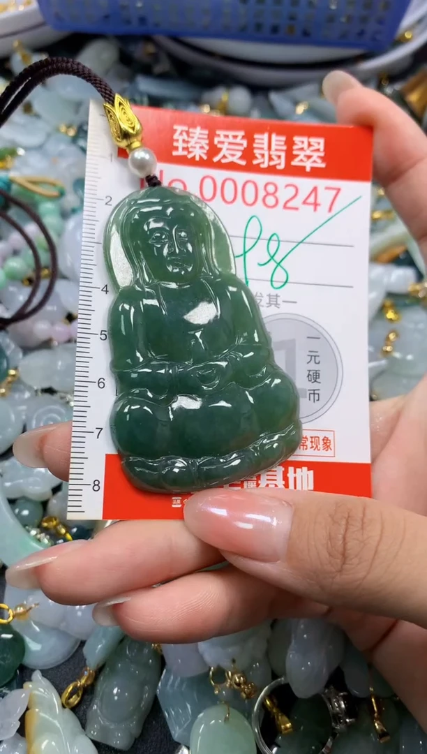 吊坠(不含链)未镶嵌翡翠8247