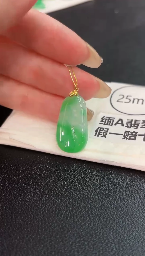 翡翠18K金镶嵌颈饰 缅料A货/支持复检/一件