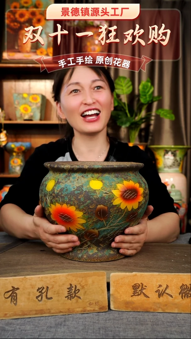 陶瓷29-15口20高21  1个1-2误差