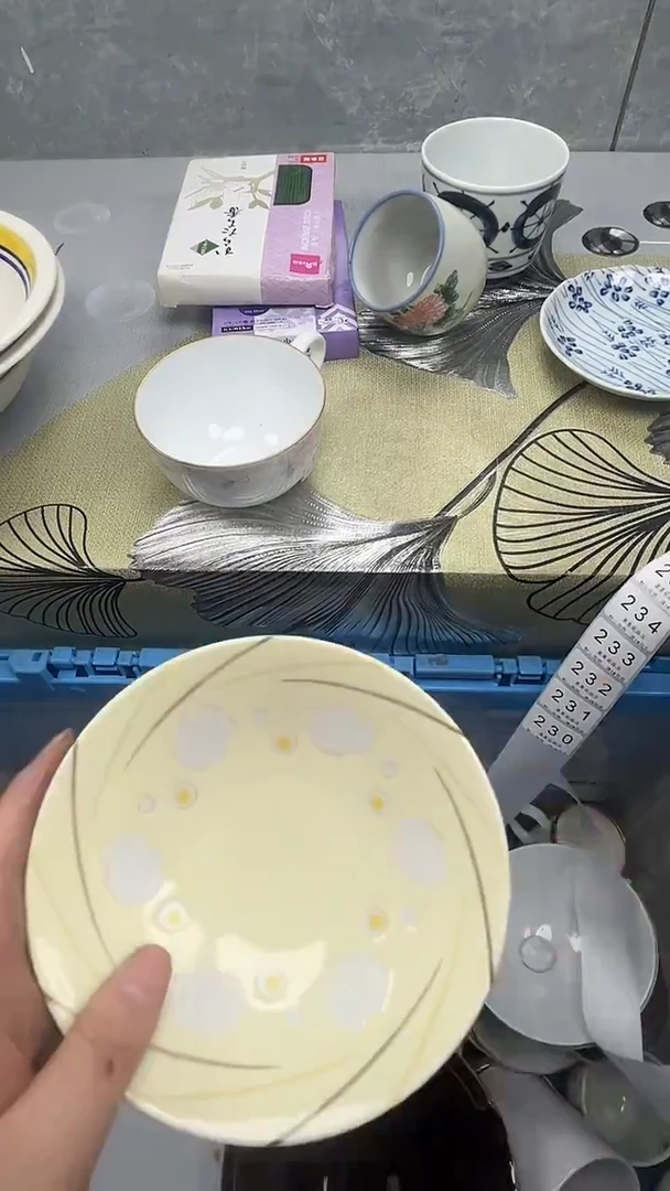 230回流瓷器，默认微瑕