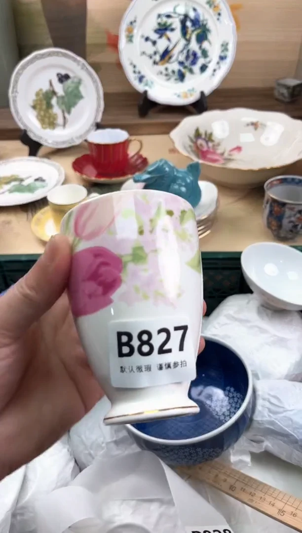瓷片好**享827