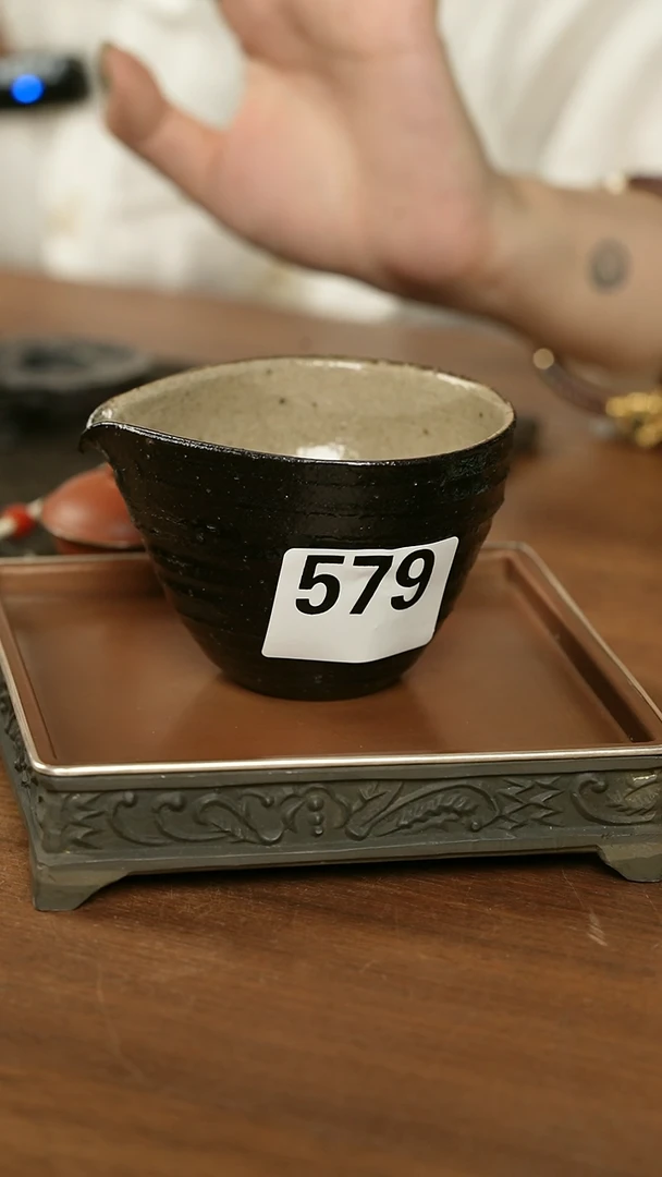 南蛮山579......