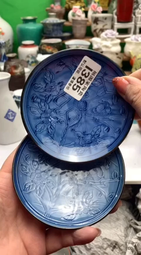 【闪购商品】茶盏海外回流瓷器