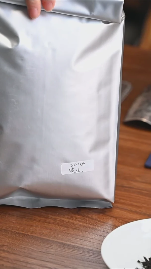 福利 2018黄旦500g