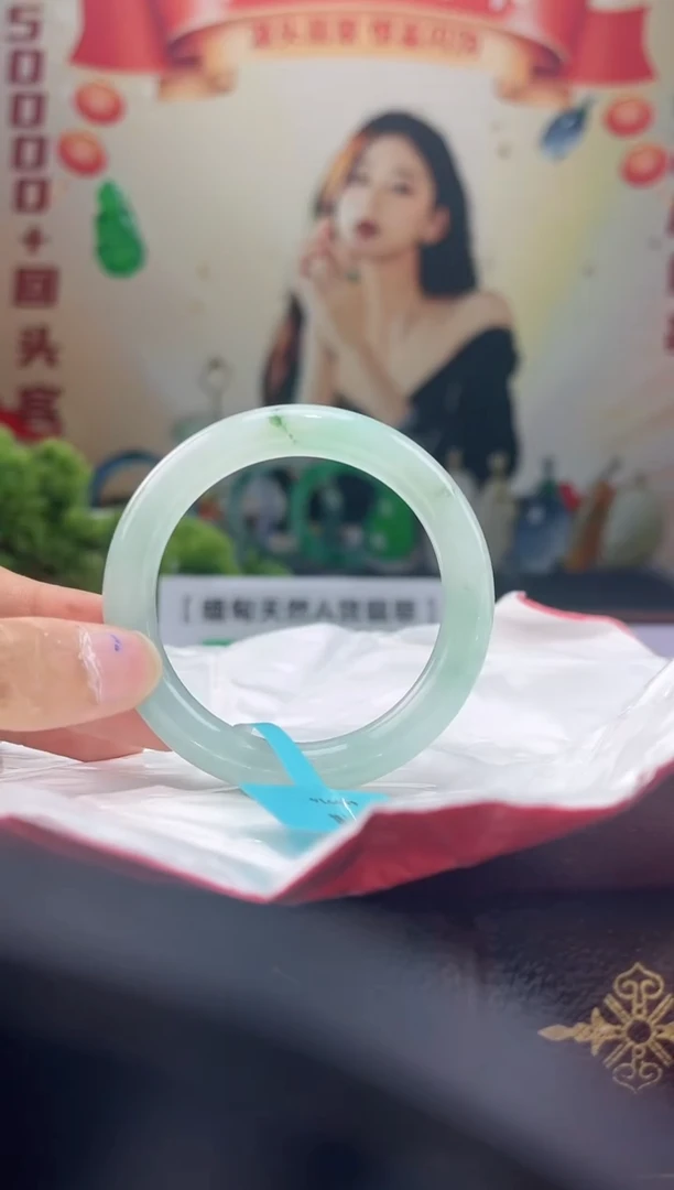 【闪购商品】翡翠手镯未镶嵌手镯32