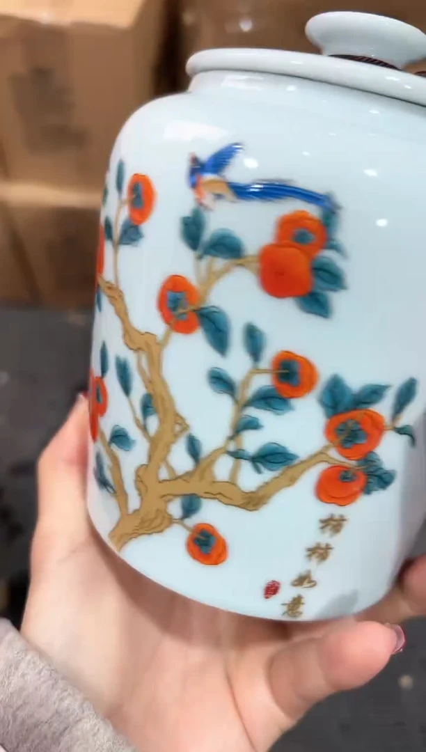 【闪购商品】瓷片@@@@@@@@@@5133