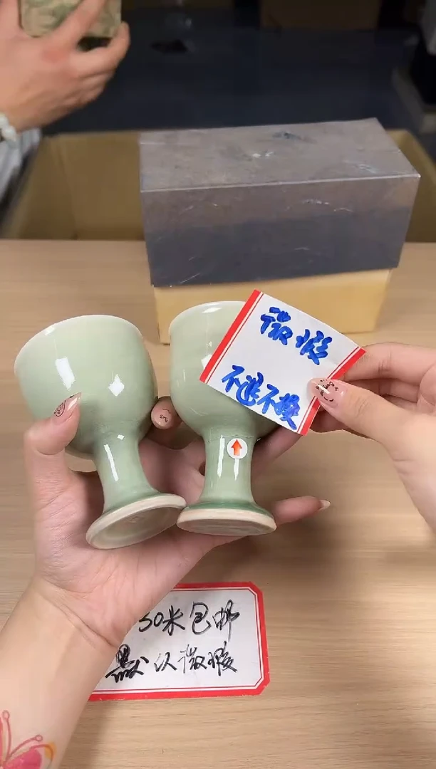 茶道陶瓷茶具套装