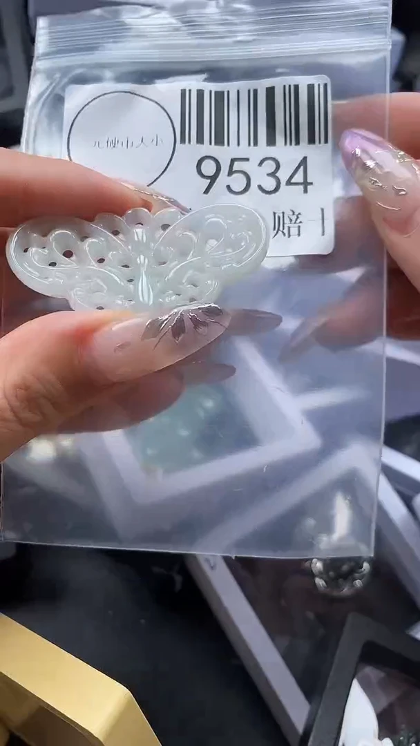 吊坠(不含链)未镶嵌翡翠9534
