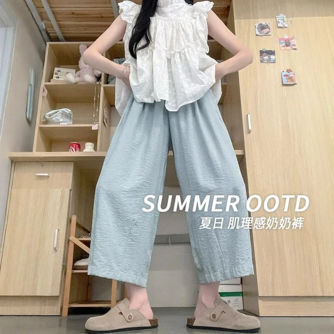 蓝色韩系奶奶裤女夏季2025新款高腰休闲宽松阔腿小个子九分萝卜裤