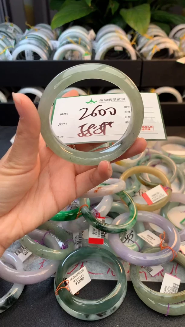 未镶嵌定制翡翠毛货需精细抛光+多样性拍1发1