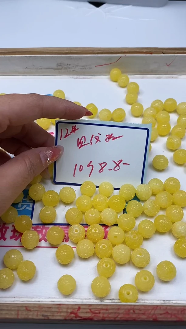 未镶嵌蜜蜡裸石M95 蜜蜡12mm回纹珠10个8.8元