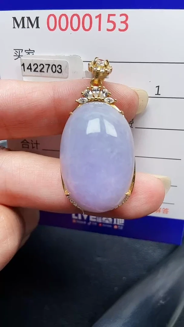 颈饰银S925镶嵌翡翠0153