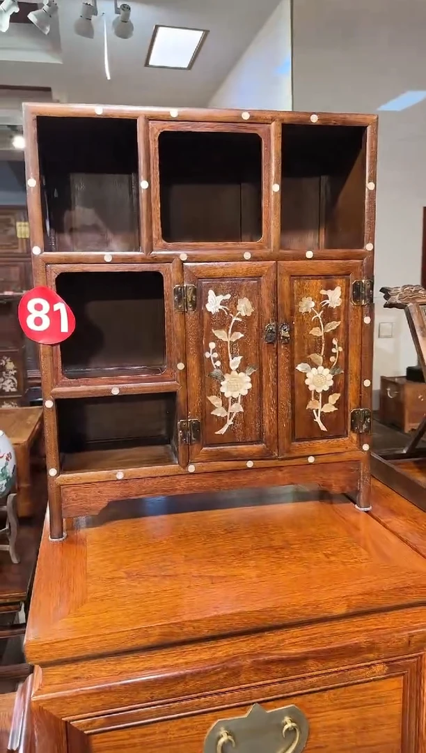 【闪购商品】木木艺缅花镶嵌太阳花小柜子1680.8888