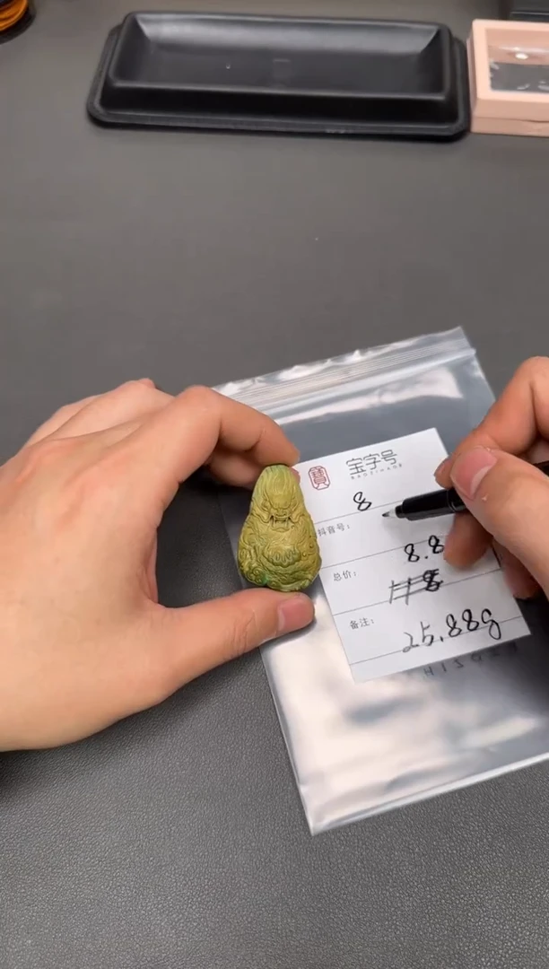 【闪购商品】绿松石珠宝奇石未镶嵌761776177617