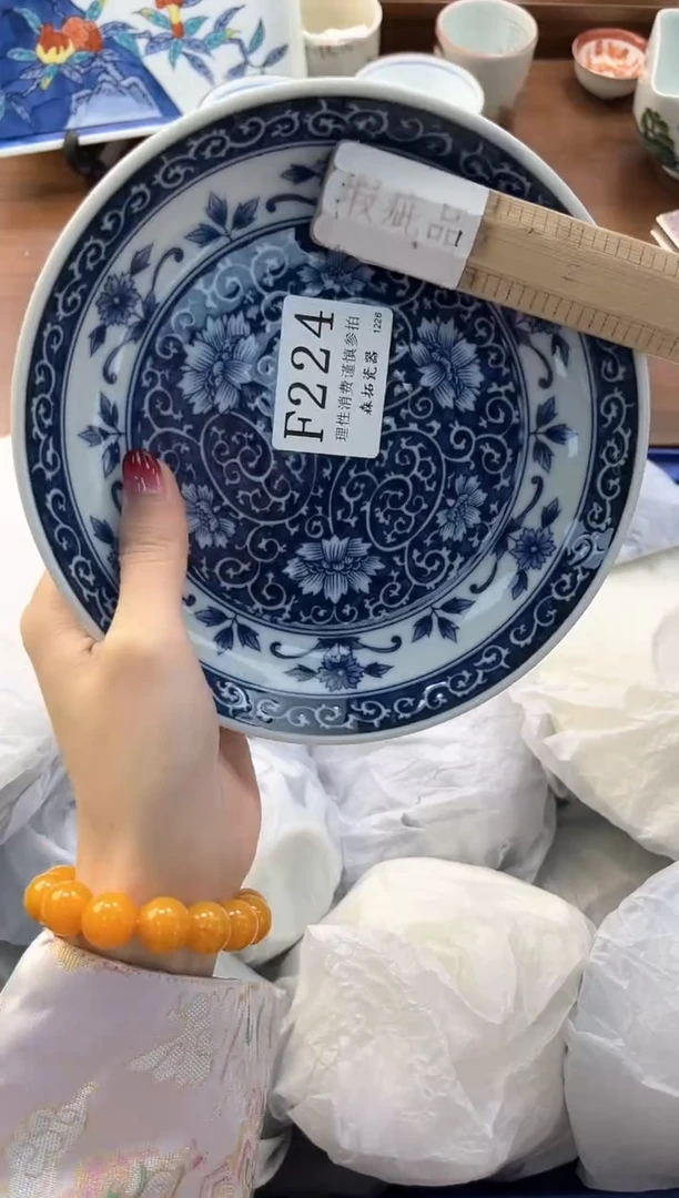 【闪购商品】瓷片----------F224