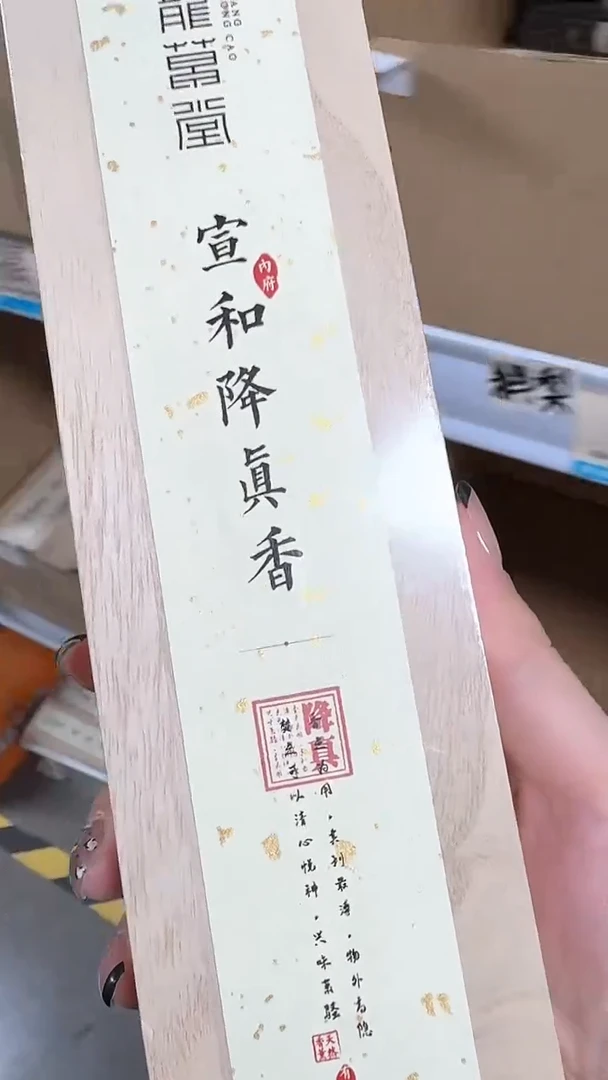 【闪购商品】闪购商品闪购商品@@CC1160