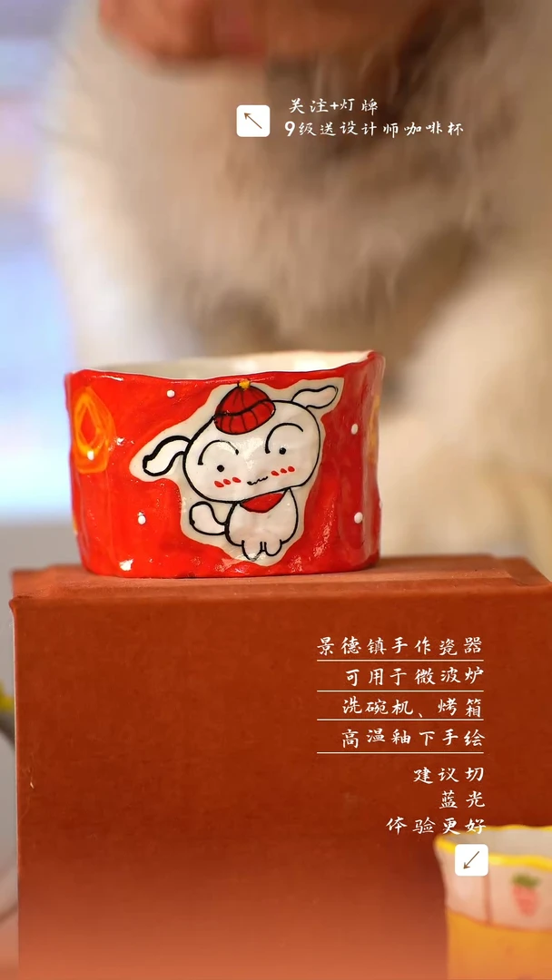 【闪购商品】清尘器物手工手绘瓷器