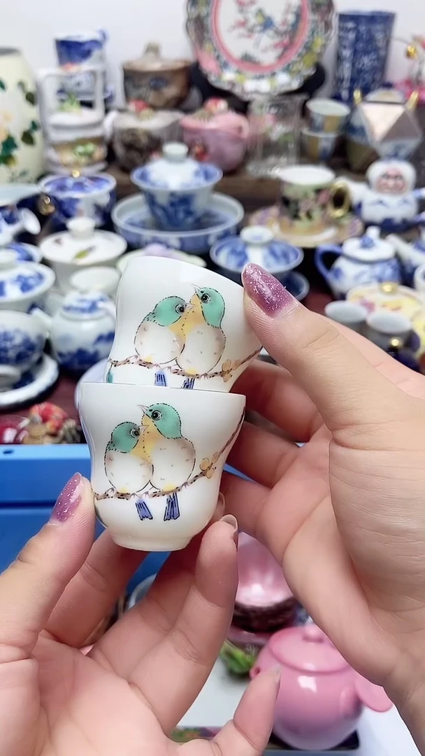胡*儿闪购名称闪购名称