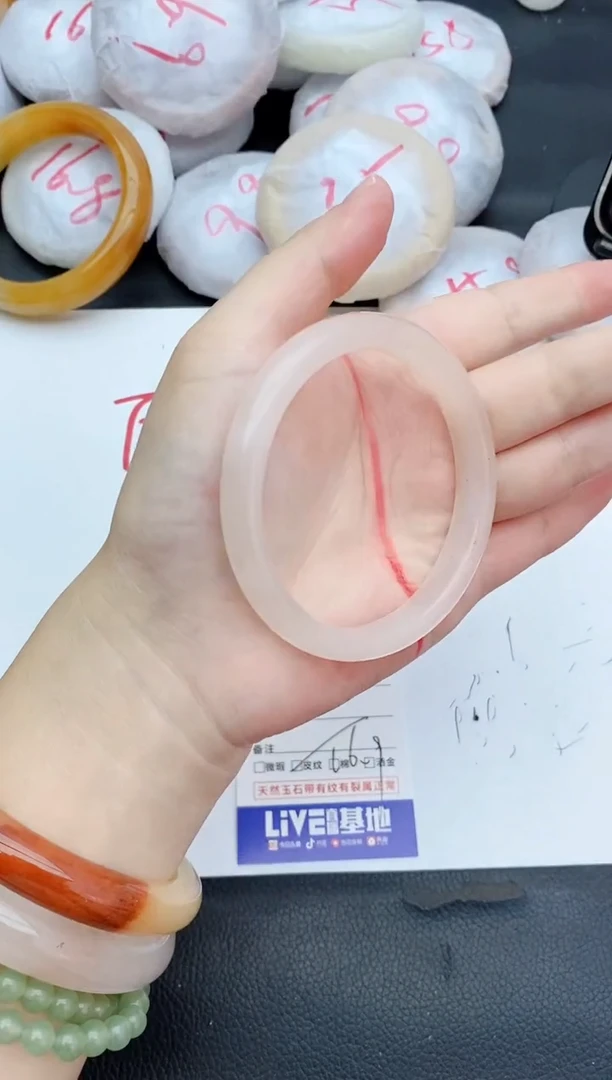 石英质玉手镯未镶嵌160+58/59