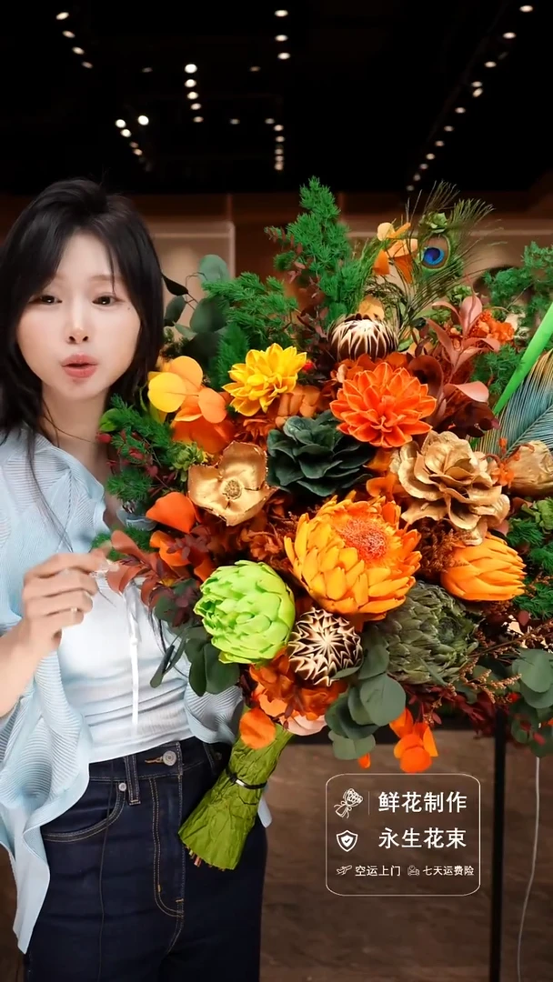 手工艺品琉璃手工花器花束空运包邮送货上门-以图片为准