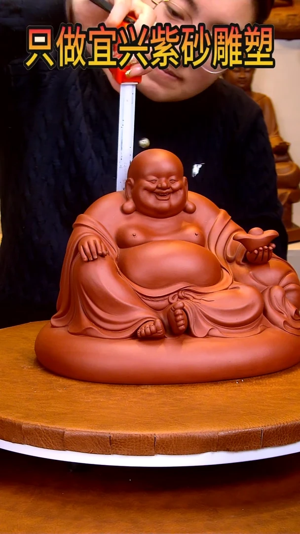 【闪购商品】紫砂茶宠高23长30宽20左右