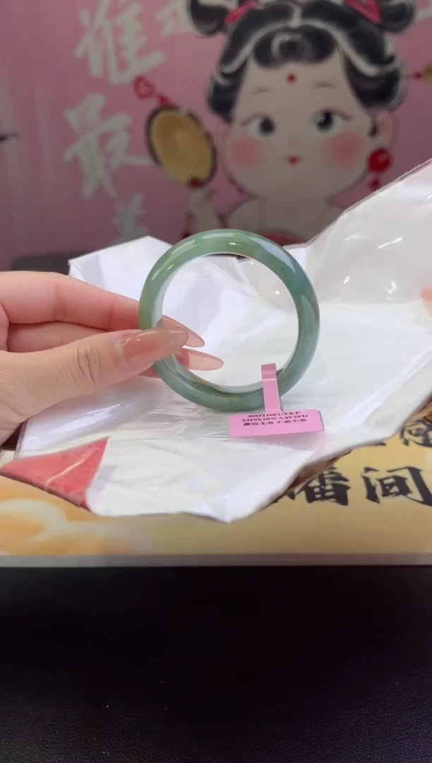 【闪购商品】翡翠手镯（贵妃镯）未镶嵌翡翠手镯