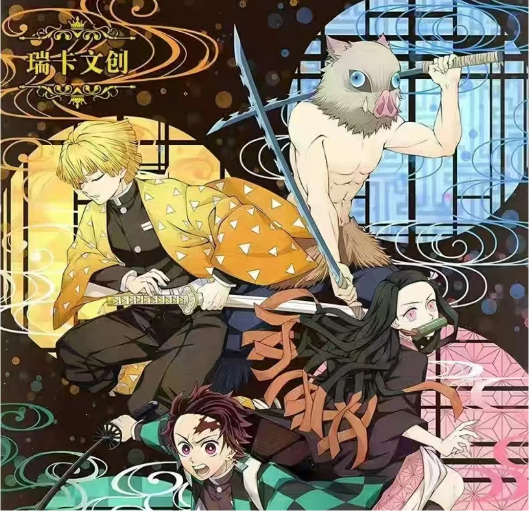 【瑞卡文创】【鬼灭之刃】二创立体感亚克力收藏色纸盲袋代拆