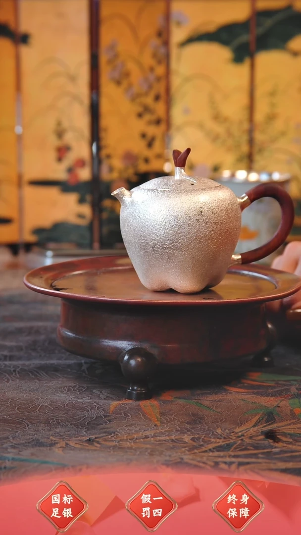 【闪购商品】盛唐工坊 足银999 泡茶壶
