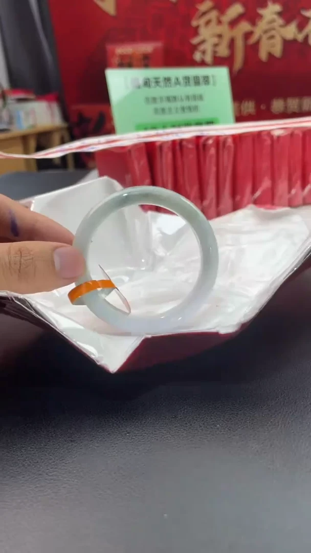 【闪购商品】翡翠手镯未镶嵌8翡翠手镯