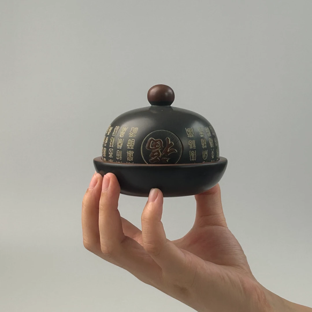 钦州坭兴陶天地杯百福