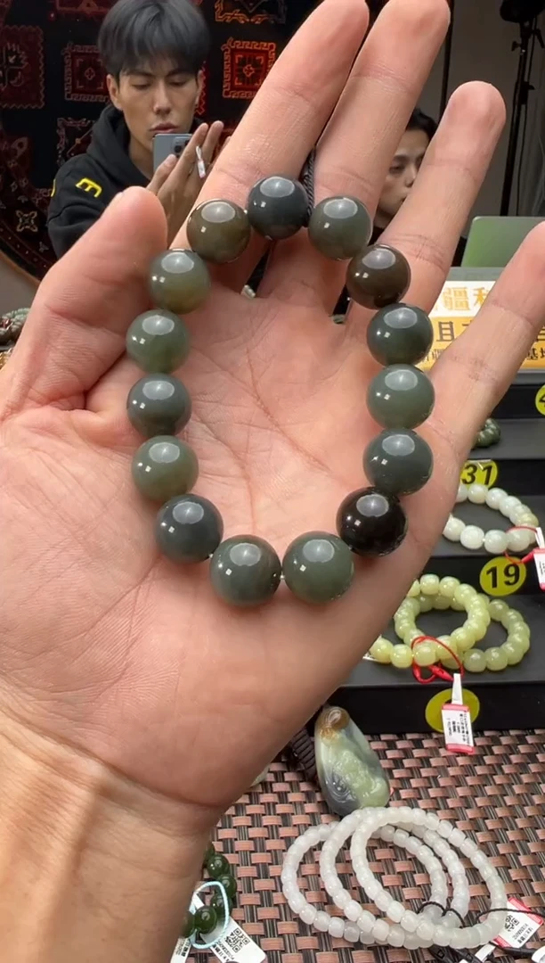 未镶嵌手串和田玉李保国矿手串卡14