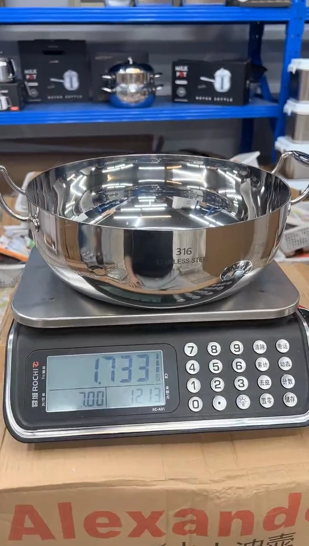 【闪购商品】不锈钢火锅30cm微瑕