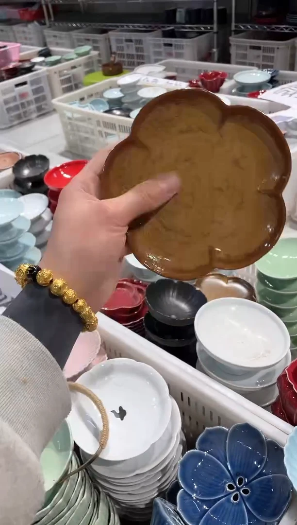 【闪购商品】微瑕商品，介意勿拍