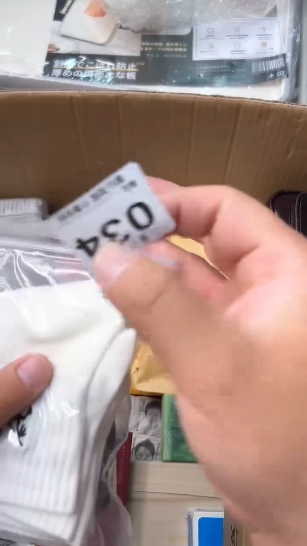 日本名窑?*?瓷器瓷器瓷器瓷器