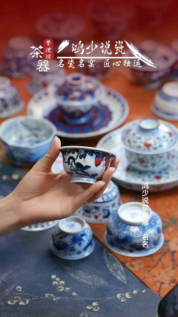 永明尚玩松鼠中号压手杯