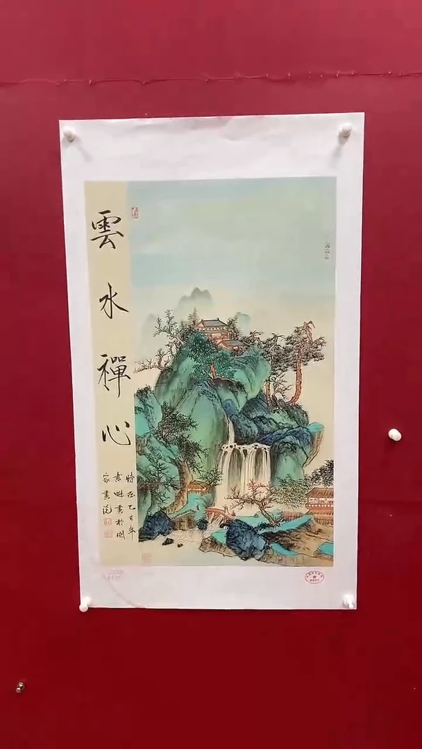 国画书魁-绘画作品-8