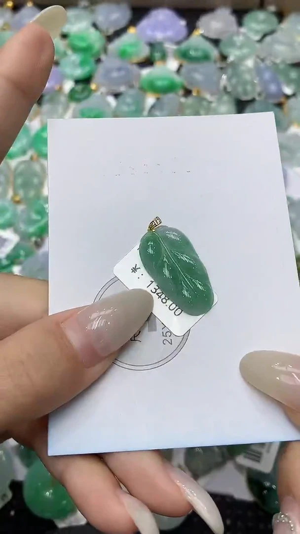 颈饰18K金镶嵌翡翠11111111111