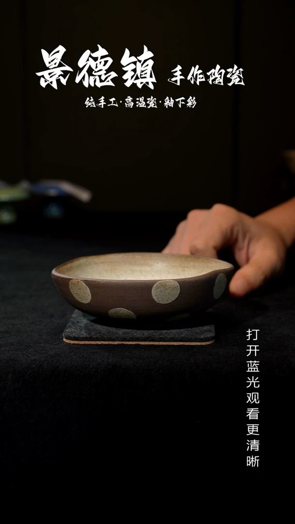 原创景德镇手工高温陶瓷421