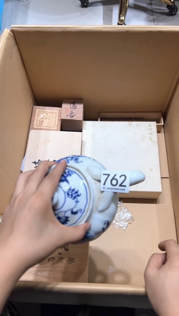 瓷片哦****莫762............