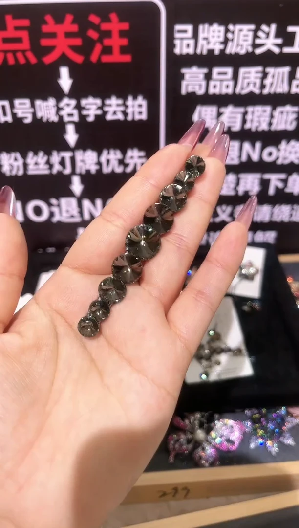 锆石铜合金精品饰界