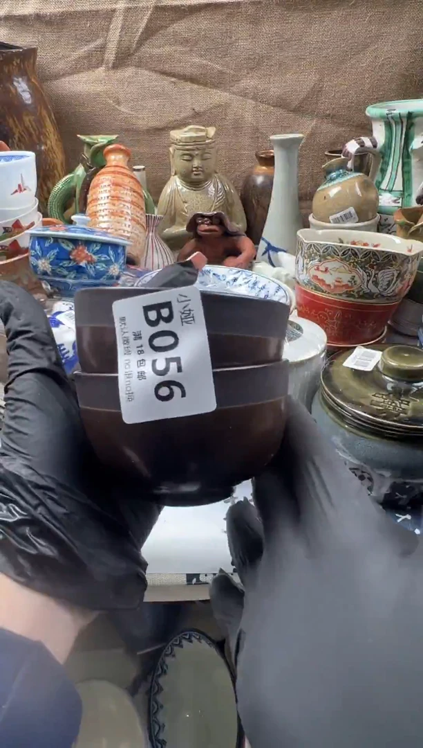 ?****瓜回流瓷器，默认微瑕，介意慎拍B056