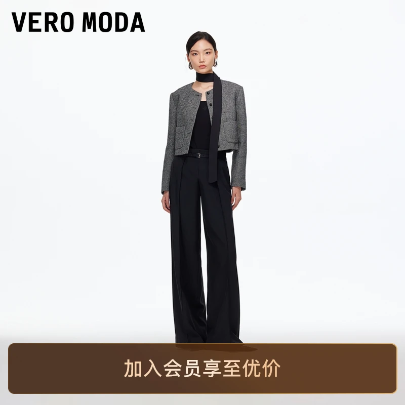 Vero Moda休闲裤2025秋冬新款立体捏褶设计感腰带阔腿裤老钱风女