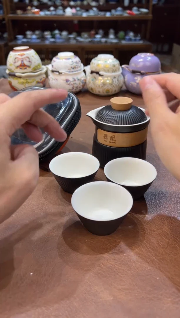 真的很便宜超好看会开片的旅行茶具