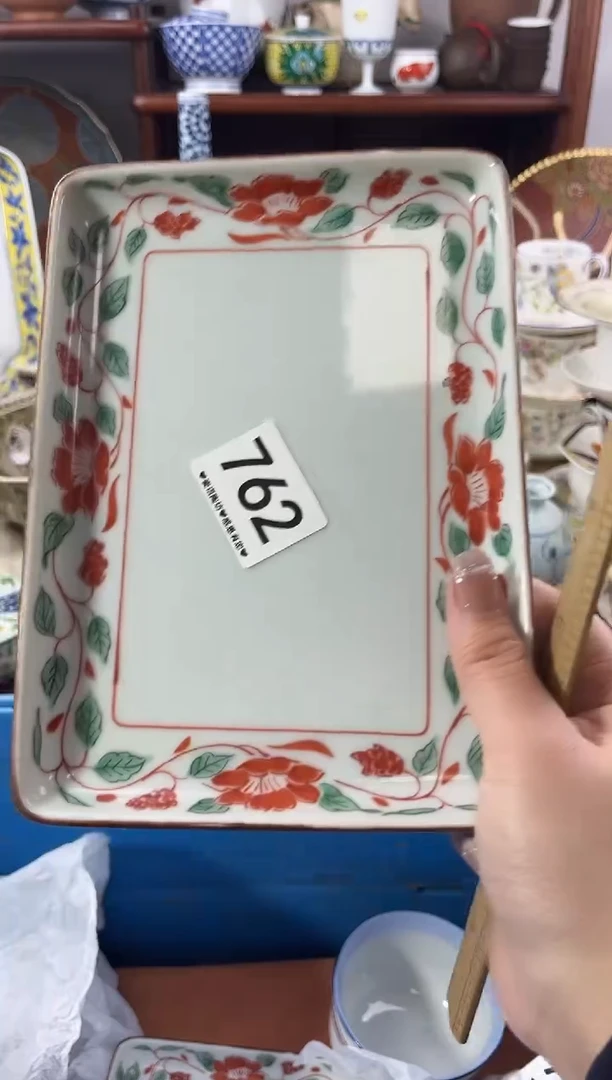 【闪购商品】瓷片762................