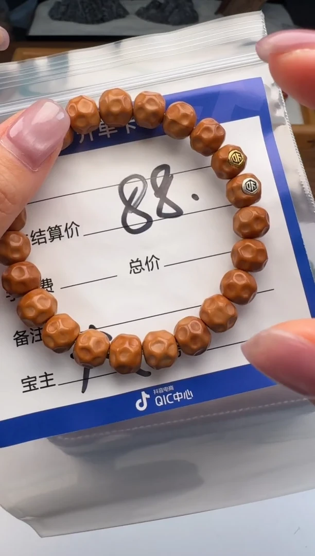 手串猴头核桃手串手串